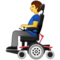 Man in Motorized Wheelchair emoji on Samsung